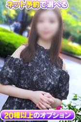 한정 옵션이 인터넷 예약으로 💖