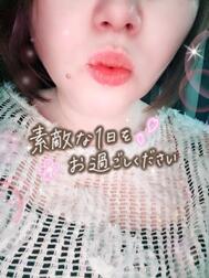 멋진 하루가 되길 바랍니다 ♡
