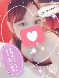 아침부터 이차이챠♡