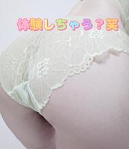 다음은...아라키역‼ ️