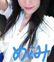 예약, 감사합니다! !