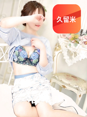 청초한로 품격있는 여자 아나운서 - 미라이【久留米店】