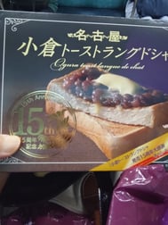 감사합니다(^^)