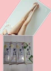 소바