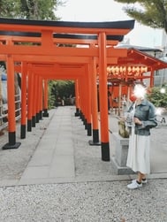 예약