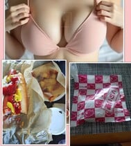 휴일이라면