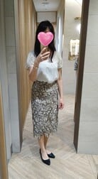 내일 예약에