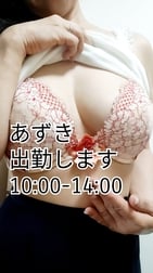 태풍 일가←
