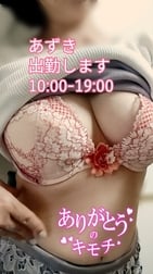 이후 10:00부터