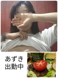 흥분하니?