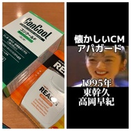 풍속양도 치아가 생명.