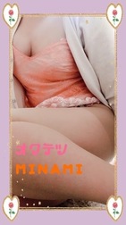 내일