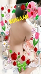 내일♬.*ﾟ