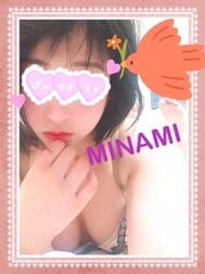 고마워요