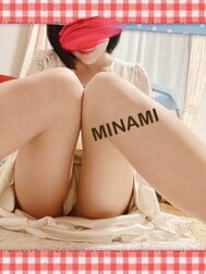 고마워요