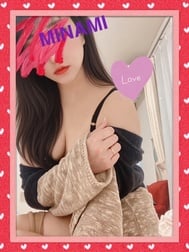 고마워요