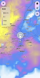이렇게 지금은 날씨인데