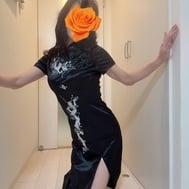흠