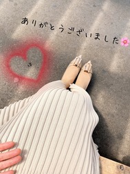 호타루입니다 ♡