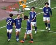 했어~! ️