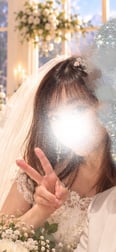 내일 출근?