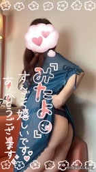 하나의 동기 부여는 오빠님의 ...