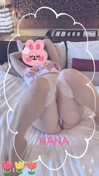 내일은 일찍 올라 ♡
