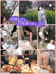 ♡28일♡17시~ 만나 주신 본손가락의오빠