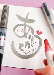 많은 ❤️