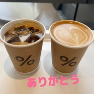만나기 전부터 두근두근...
