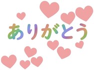 마음이 따뜻한 시간이었습니다 ♡