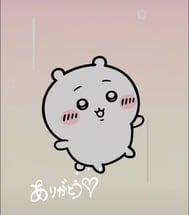 부드러운 미소에 긴장 ❤️