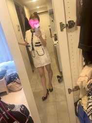 전 ~ 응 ❤️ 오랜만입니다 ❤️