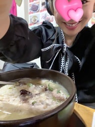 이마가야야다~