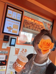 생 짜기 오렌지
