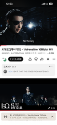 ATEEZ!❤️무김키