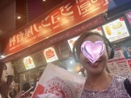 꿀 핫크❤️