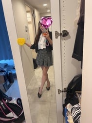 무라무라?
