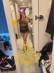 무라무라 ❤️에서 기다리겠습니다 ~ ❤️