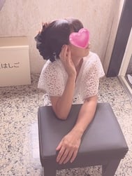 11시 30분의 ○님