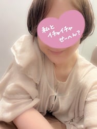 승차♡