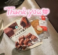 책 지명 I님♡