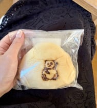 특이하다! !