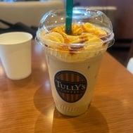 맞춤 실패