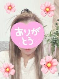 향해