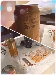 고마워요