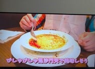 집에서 YouTube를 보면