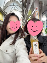 지금 일본!