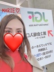 안녕하세요♪