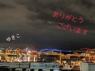 어제는...❣️